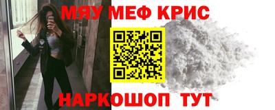 jwh Краснознаменск