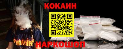 скорость mdpv Краснодар