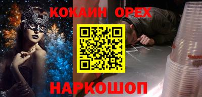 скорость mdpv Краснодар
