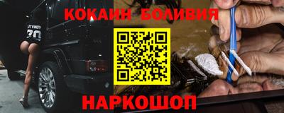 скорость mdpv Краснодар