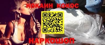скорость mdpv Краснодар