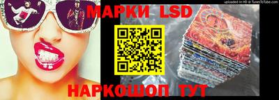 скорость mdpv Краснодар