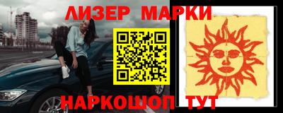 скорость mdpv Краснодар