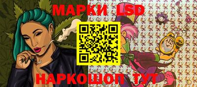 ALPHA-PVP Краснокаменск