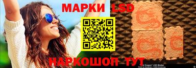 jwh Краснознаменск