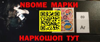 jwh Краснознаменск