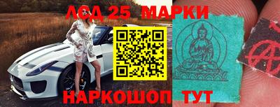 ALPHA-PVP Краснокаменск