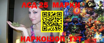 jwh Краснознаменск
