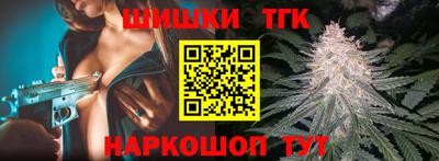 ALPHA-PVP Краснокаменск