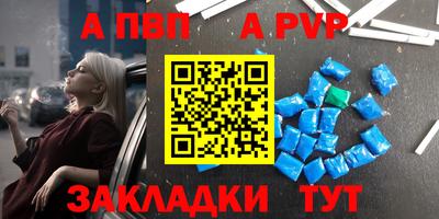 jwh Краснознаменск