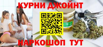 ALPHA-PVP Краснокаменск