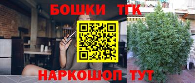 скорость mdpv Краснодар