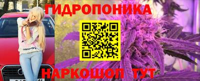 скорость mdpv Краснодар