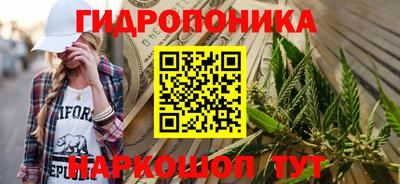 ALPHA-PVP Краснокаменск