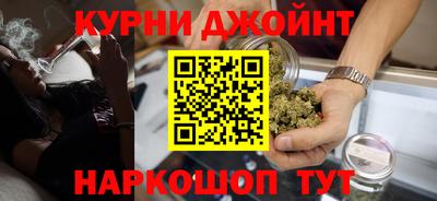 ALPHA-PVP Краснокаменск