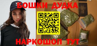 jwh Краснознаменск