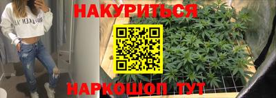 ALPHA-PVP Краснокаменск