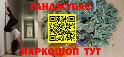jwh Краснознаменск
