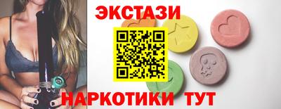 jwh Краснознаменск