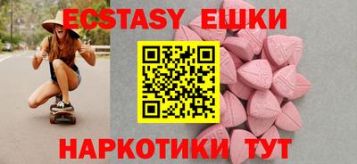 jwh Краснознаменск