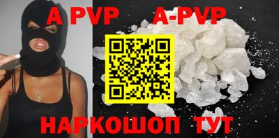 jwh Краснознаменск