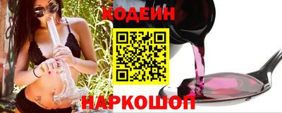 скорость mdpv Краснодар