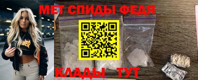 jwh Краснознаменск