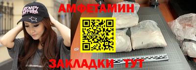скорость mdpv Краснодар