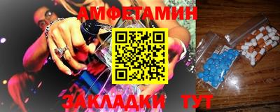 jwh Краснознаменск
