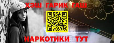 jwh Краснознаменск