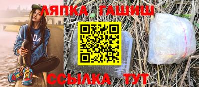 скорость mdpv Краснодар