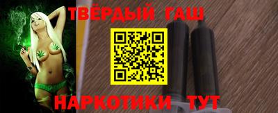 ALPHA-PVP Краснокаменск