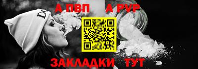 скорость mdpv Краснодар
