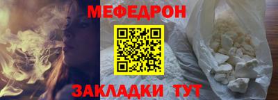 jwh Краснознаменск