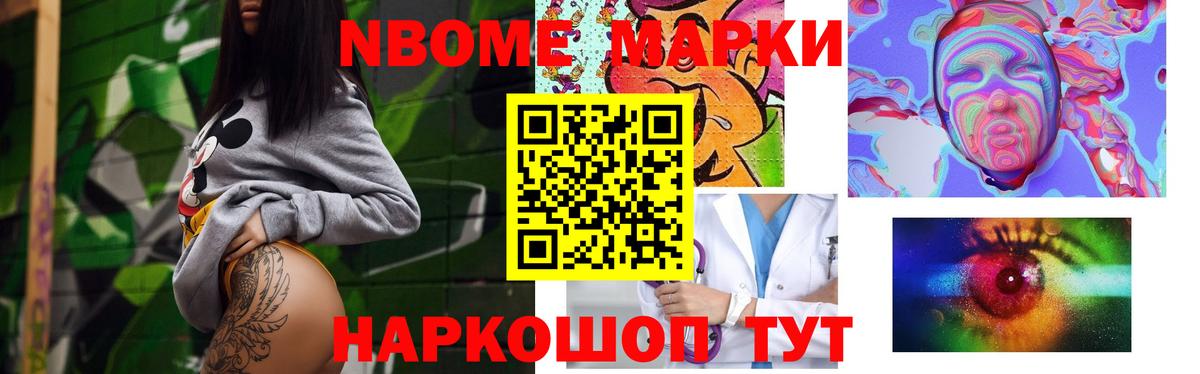 LSD-25 экстази кислота Калач-на-Дону